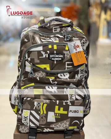 Printed Backpack - Laptop Compartment