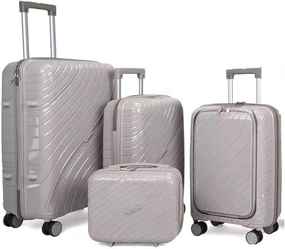 KZNGS 4-piece polypropylene luggage set with beauty box